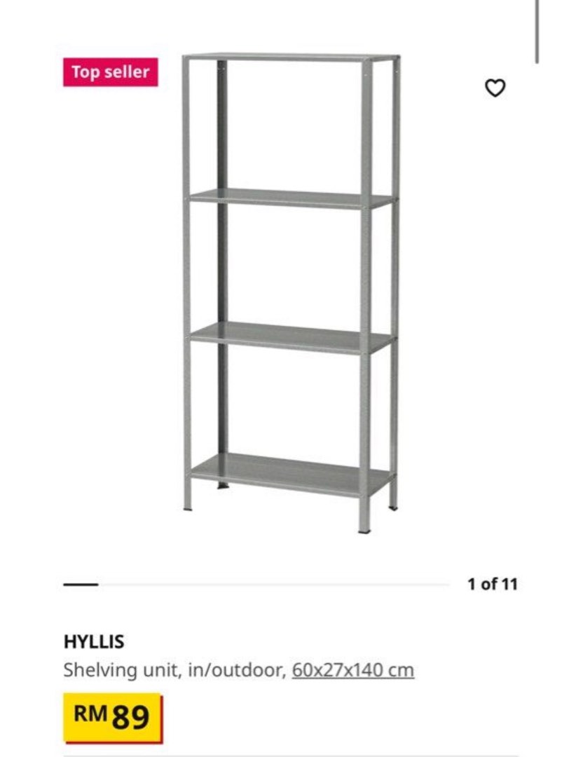 IKEA shelf, Furniture & Home Living, Furniture, Shelves,