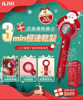 （分類：）位於 。 由 mixeraudio 提交（商品編號 1201531929，圖片 1）。簡介： 。