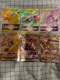 (Category: ) located in . Submitted by beanos042 (Listing ID 1201635083, Image 1). Description: .