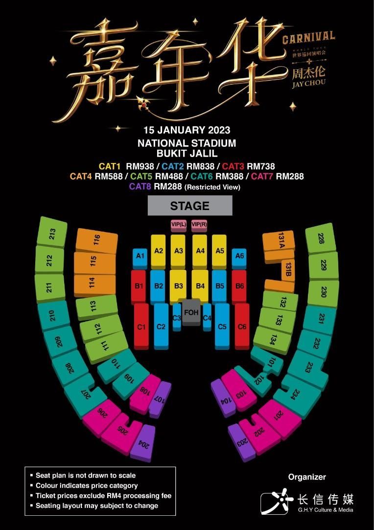 Jay Chou Carnival World Tour MALAYSIA // 15th Jan 2023, Tickets