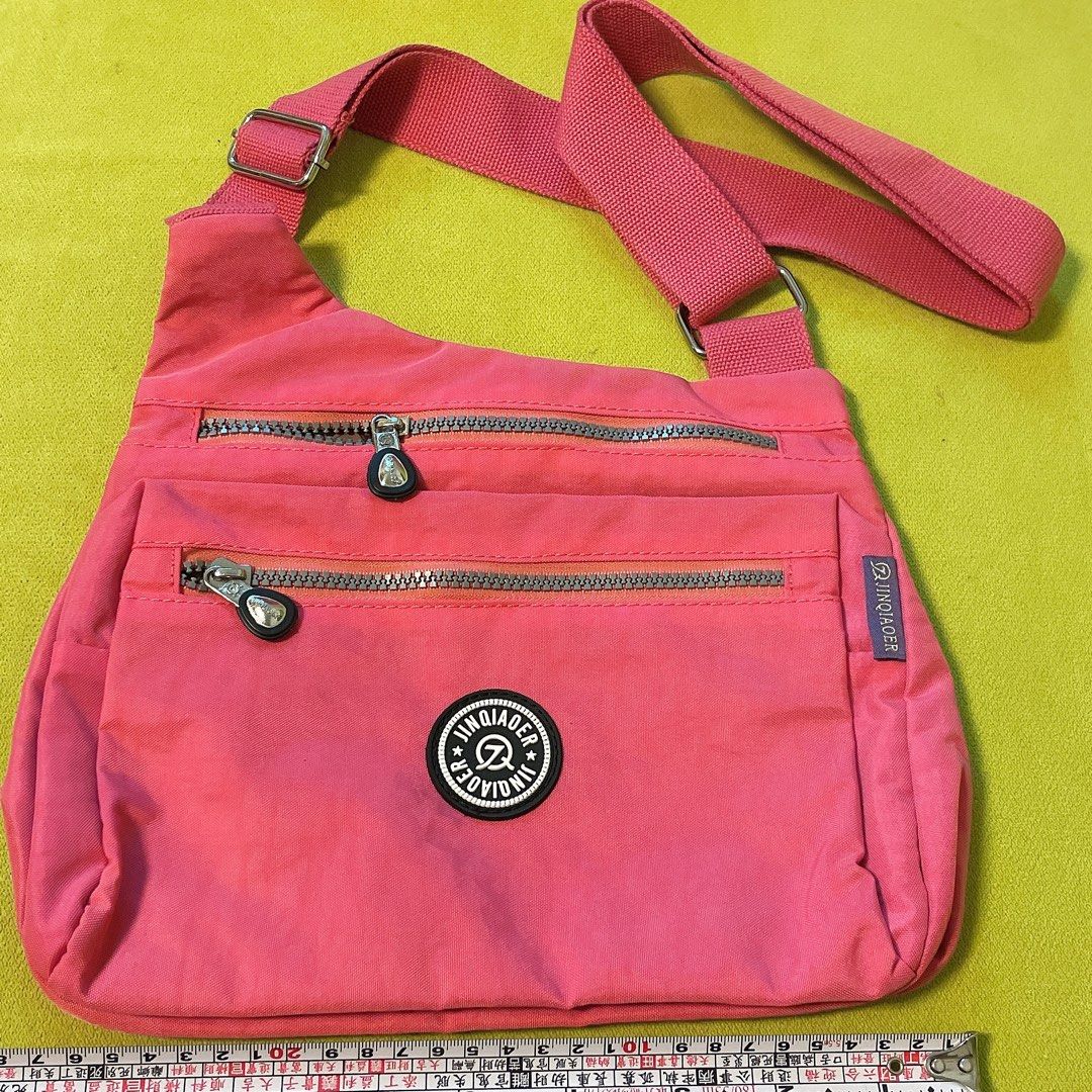 Jinqiaoer bags shop