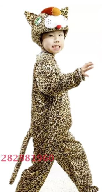 Cheetah on sale shoes kids