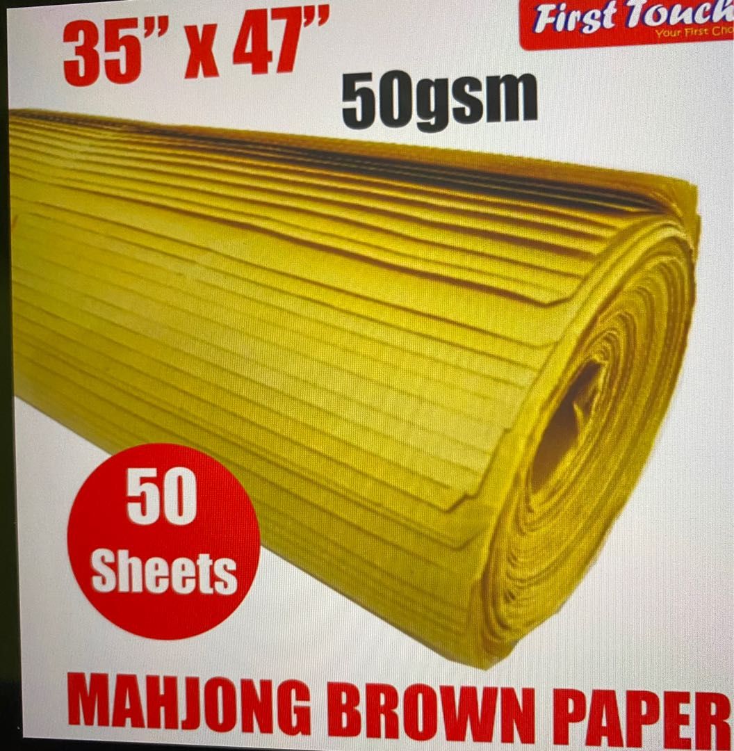 mahjong-papergift-wrapping-paper-craft-bag-papert8-carton-furniture