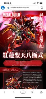 （分類：）位於 。 由 gumdum13 提交（商品編號 1201463203，圖片 1）。簡介： 。