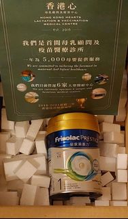 （分類：）位於 。 由 kennedylee 提交（商品編號 1201582526，圖片 1）。簡介： 。