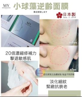 （分類：）位於 。 由 csshop72 提交（商品編號 1201552842，圖片 1）。簡介： 。