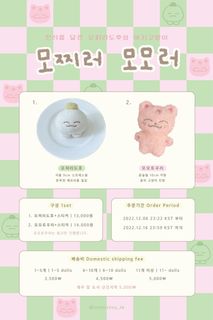 (Category: ) located in . Submitted by chenlezshop (Listing ID 1201587870, Image 1). Description: .