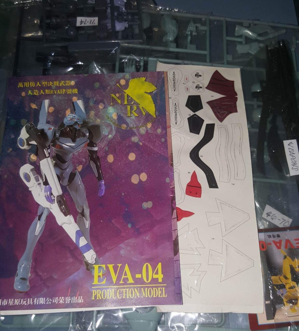 Neon Genesis Evangelion Model kit With weapons (EVA04), Hobbies & Toys