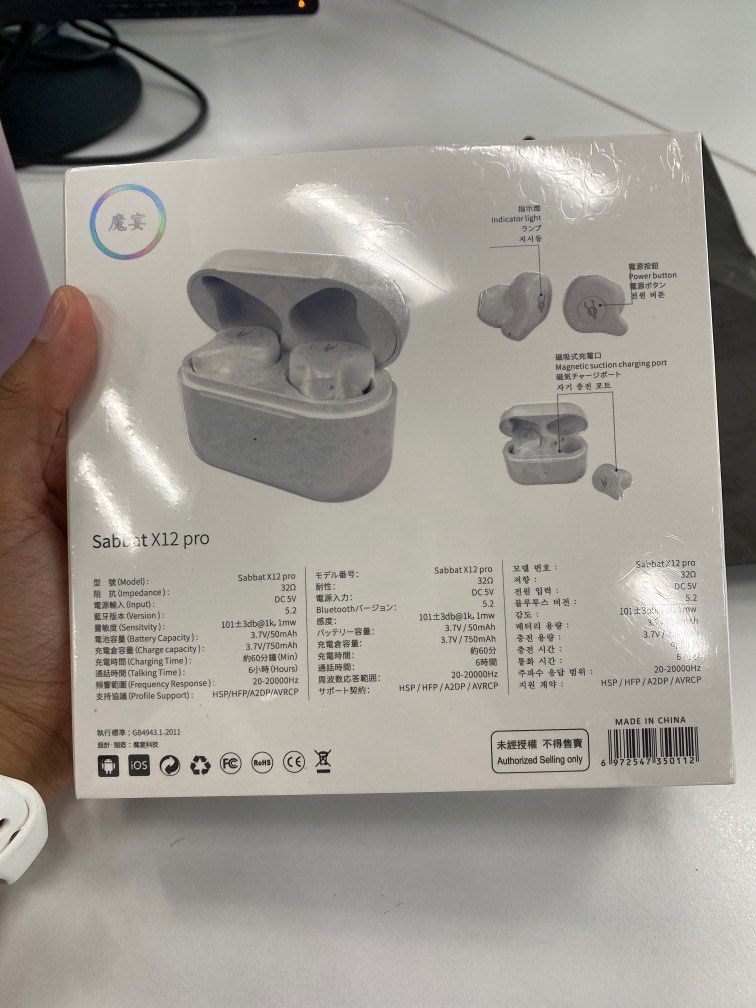New Sabbat X12 Pro White (Category: Earphones) located in Manila. Submitted by _0000 (Listing ID 1201455905, Image 2). Description: Sabbat True Wireless Stereo Earbuds Bluetooth Original price ₱2290 Price firm, no lowballers Brand new, sealed Features: Bluetooth version 5.2 Built-in Mic SBC audio codec Up to 30 hours of combined playback Control button Type-c interface The entry-level wireless earbud of the series. It has the most basic but funct