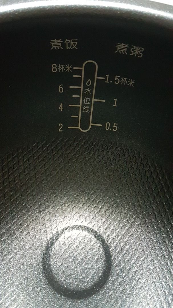 NEW! Tefal/Supor 8 cups rice cooker inner pot replacement , TV & Home