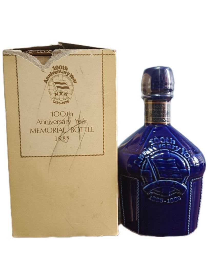 NYK 100th Anniversary Year Memorial Bottle 1985 日本威士忌藍陶瓷