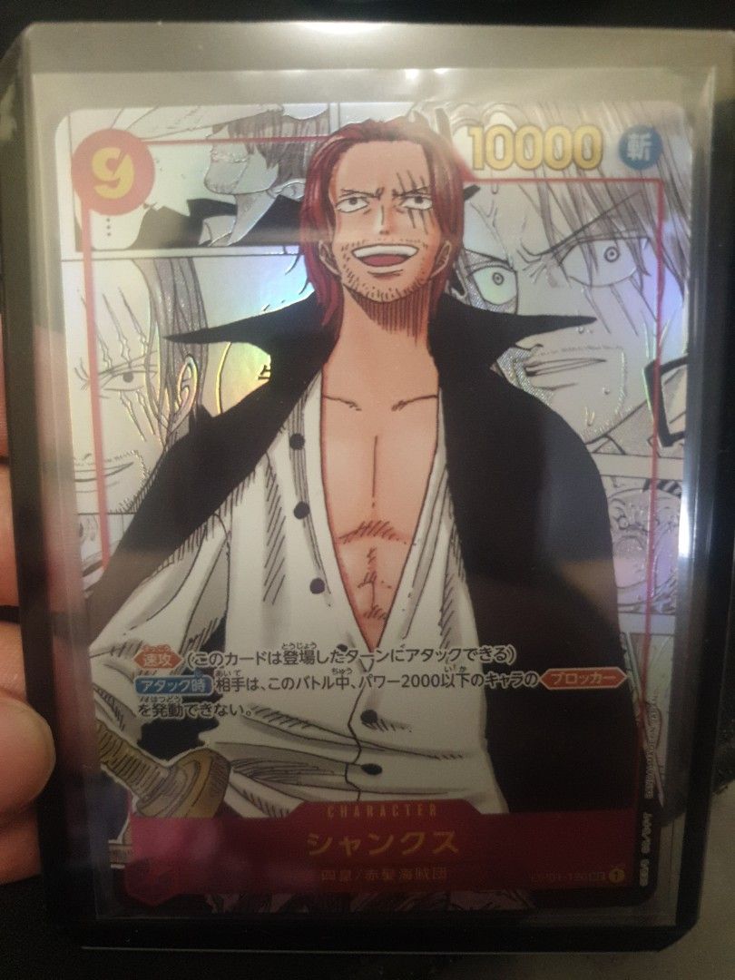 One Piece TCG (OP01) Manga Shanks SEC AA, Hobbies & Toys, Toys