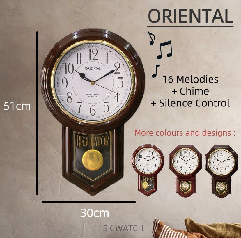 Melody wall clock deals