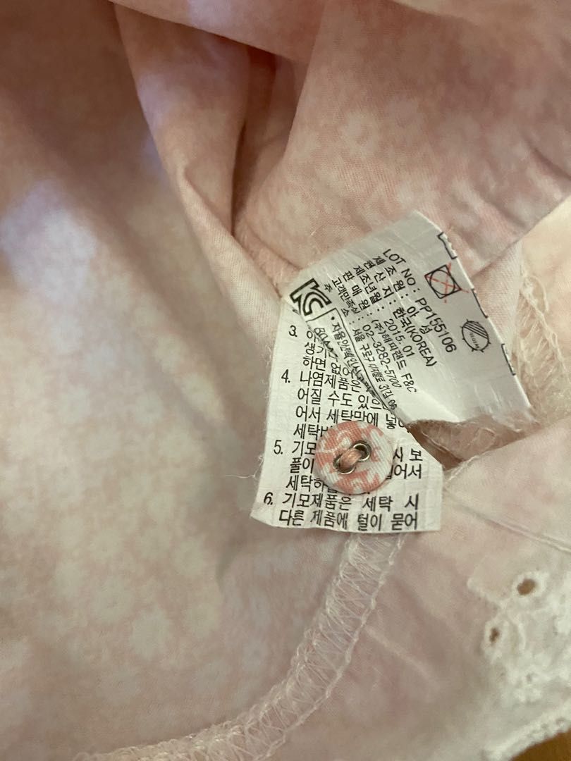 Paco Rabanne baby floral eyelet trim dress, Babies & Kids, Babies