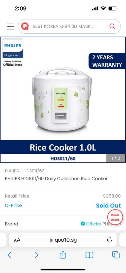 best philips rice cooker
