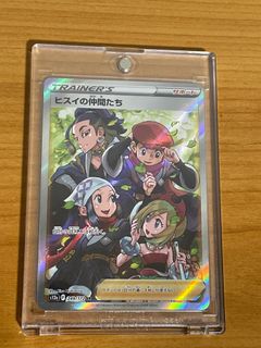(Category: ) located in . Submitted by XiaoKang (Listing ID 1201492326, Image 1). Description: .