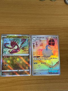 (Category: ) located in . Submitted by XiaoKang (Listing ID 1201509706, Image 1). Description: .