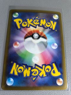 (Category: ) located in . Submitted by ok1234532 (Listing ID 1201522406, Image 1). Description: .