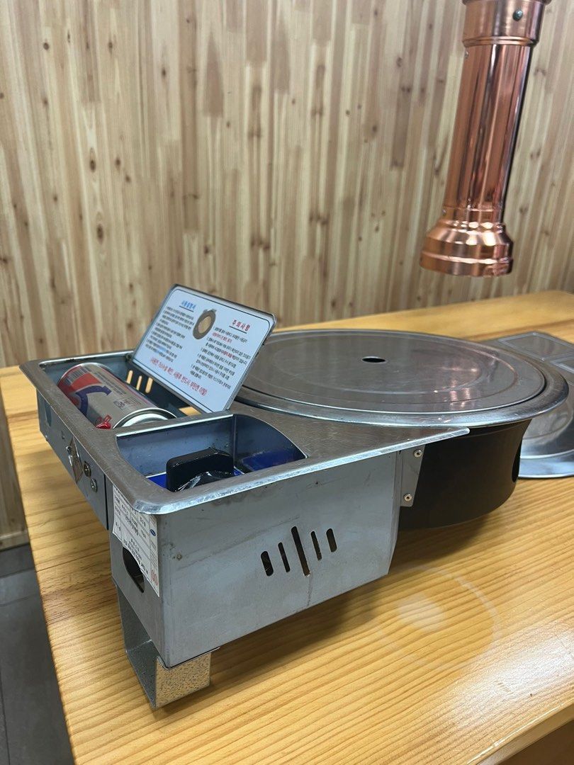 Portable Korean BBQ Grill, Furniture & Home Living, Kitchenware