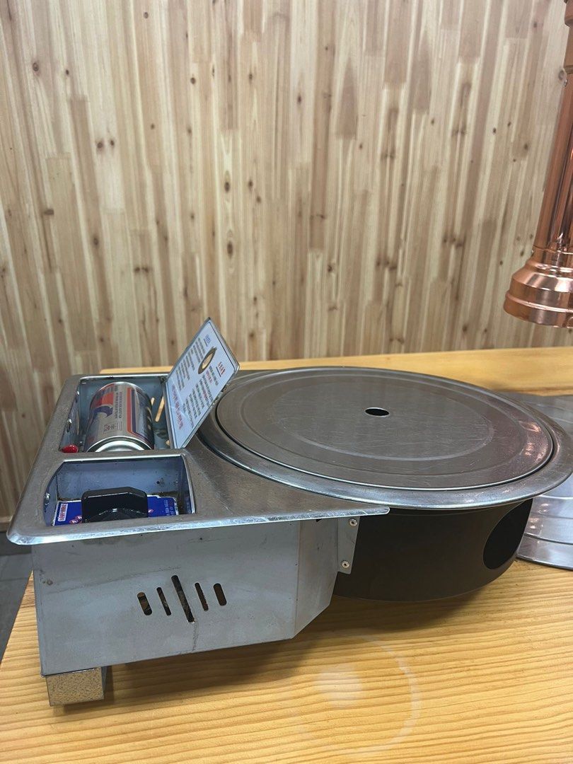 Portable Korean BBQ Grill, Furniture & Home Living, Kitchenware