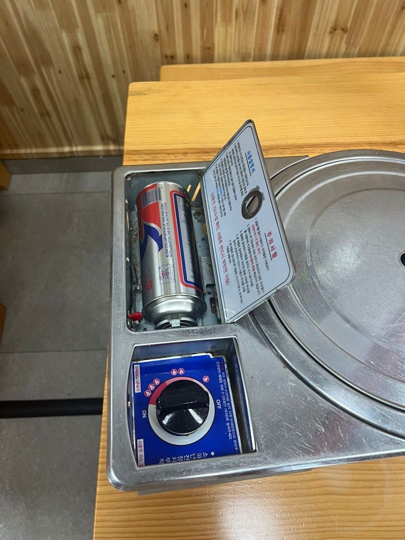 Portable Korean BBQ Grill, Furniture & Home Living, Kitchenware