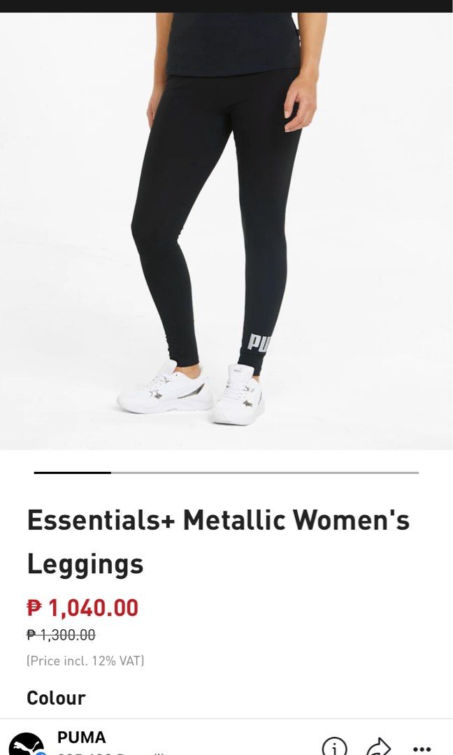 Victoria's Secret Core Essential Pocket Leggings, Women's Fashion,  Activewear on Carousell