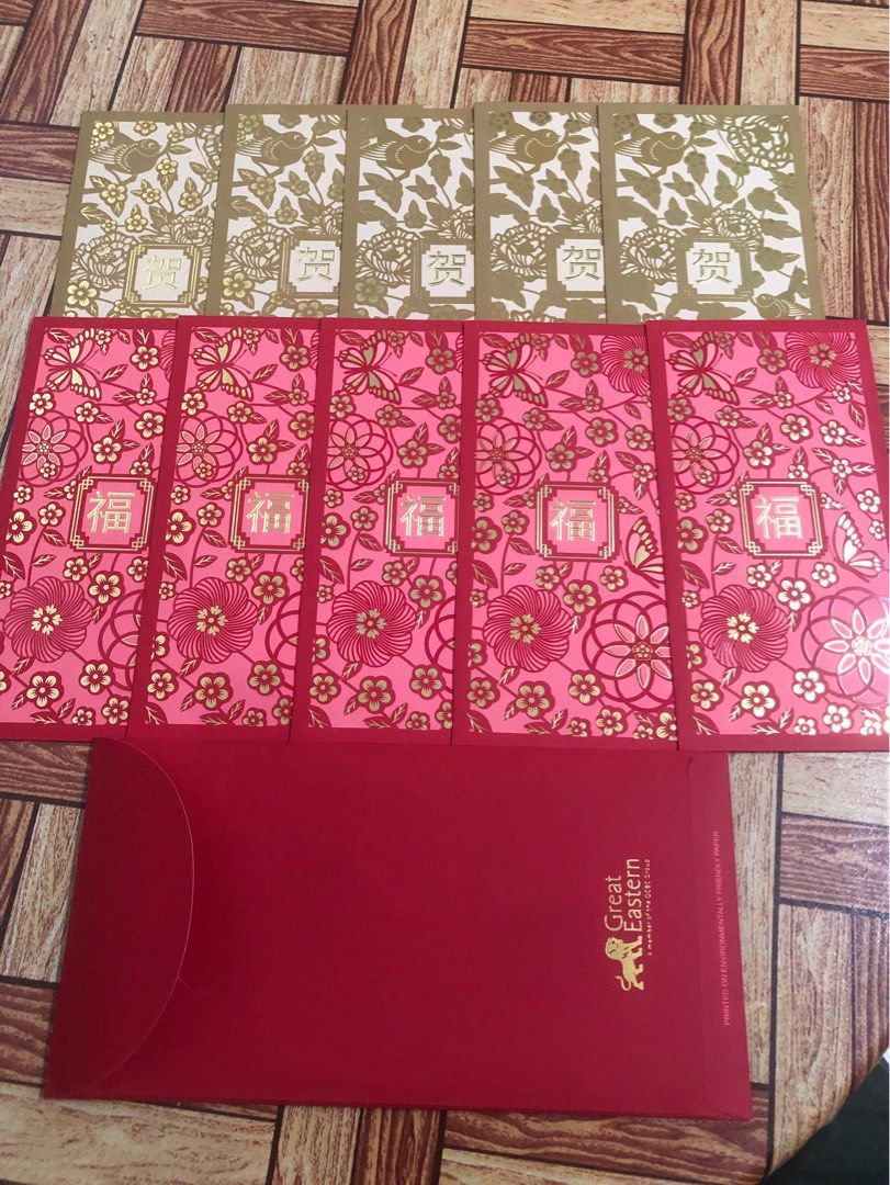 Red Pakets Red Packets, Announcements on Carousell