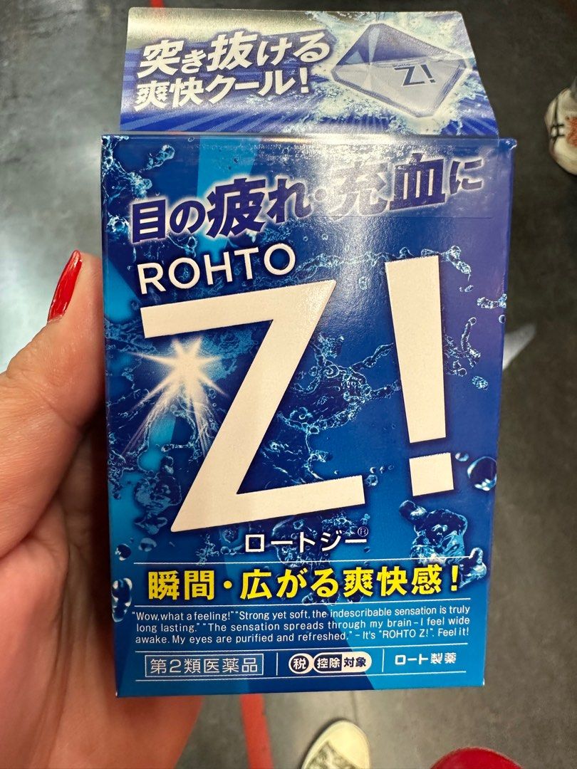 Rohto Z eyedrops, Beauty & Personal Care, Vision Care on Carousell