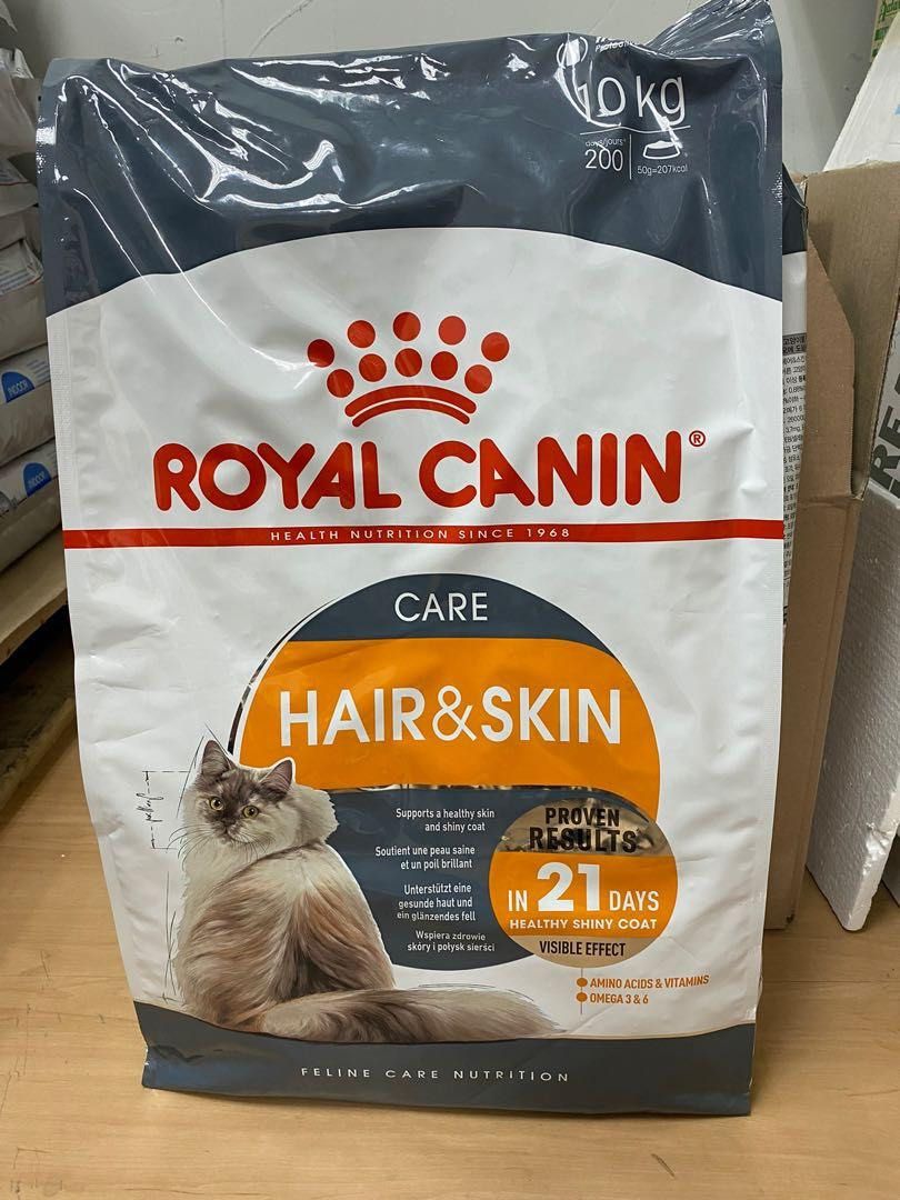 Royal canin hair & skin online