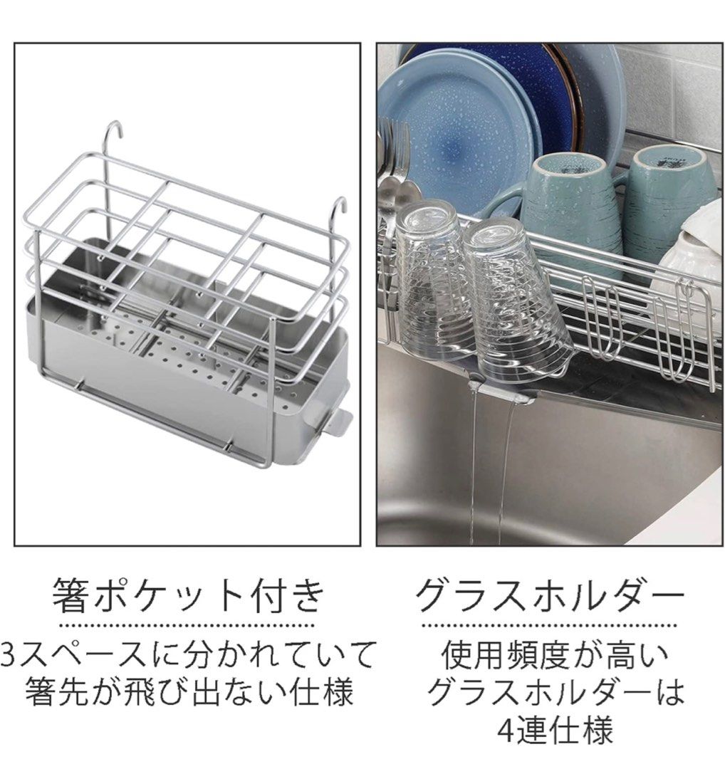 Shimomura Kihan Tsubamesanjo 42666 Dish Drainer Rack, Made in Japan, Smart Stainless Steel Dish Drainer Rack, Stand Up Dishes