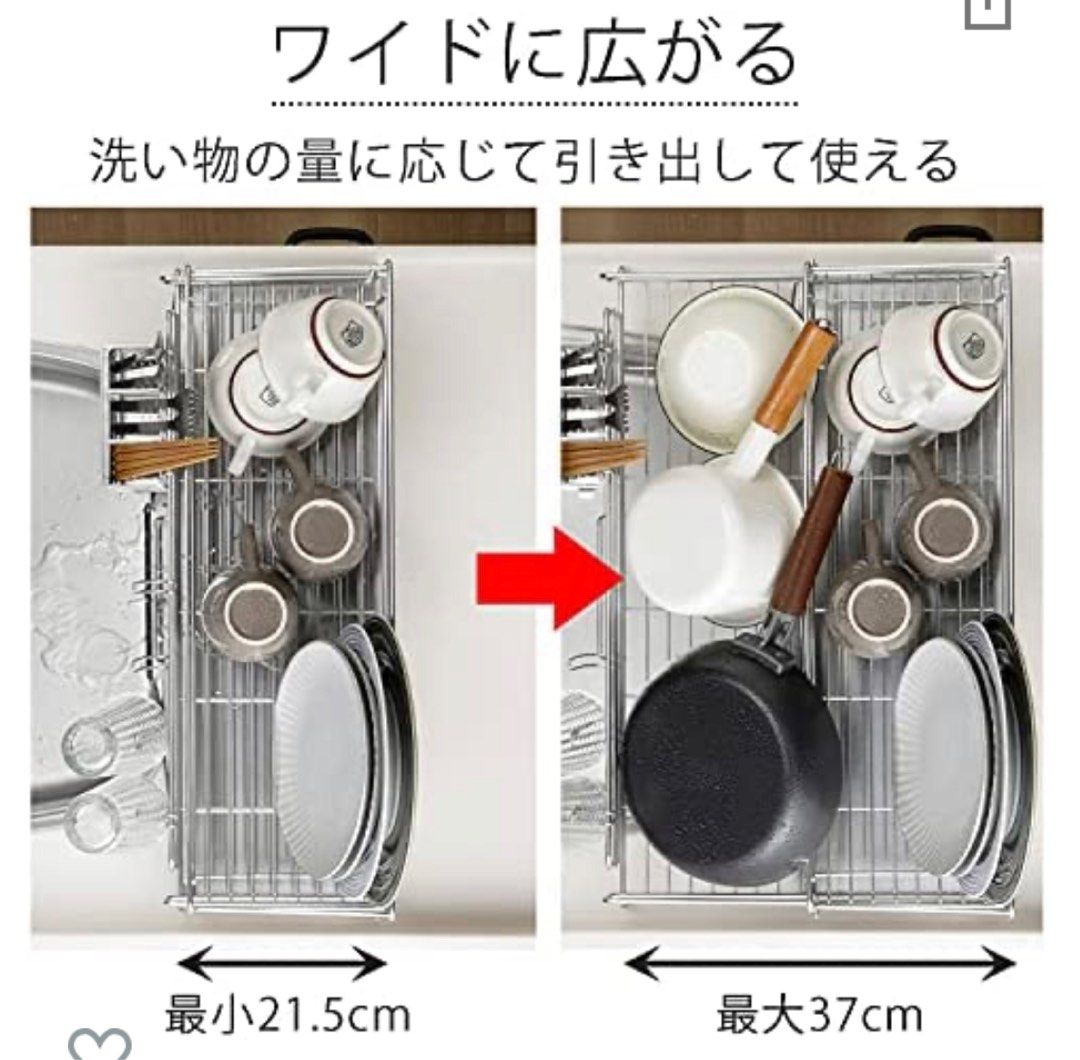 Shimomura Kihan Tsubamesanjo 42666 Dish Drainer Rack, Made in Japan, Smart Stainless Steel Dish Drainer Rack, Stand Up Dishes