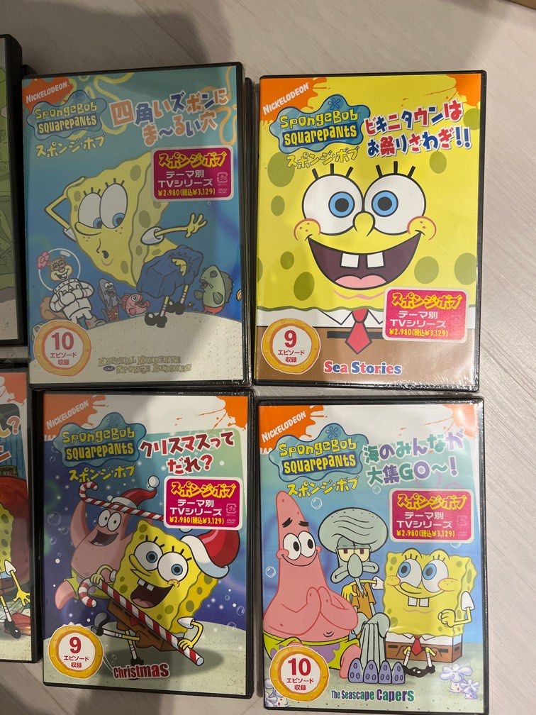 Spongebob Squarepants DVDs Japanese, Hobbies & Toys, Music & Media, CDs ...