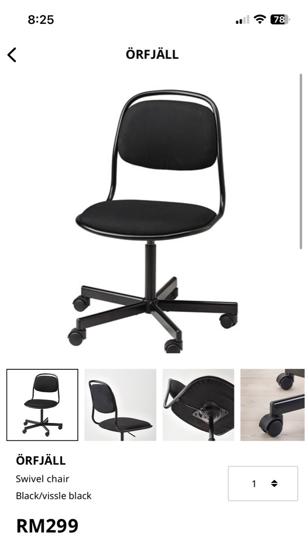 IKEA Study table and chair, Furniture & Home Living, Furniture, Tables