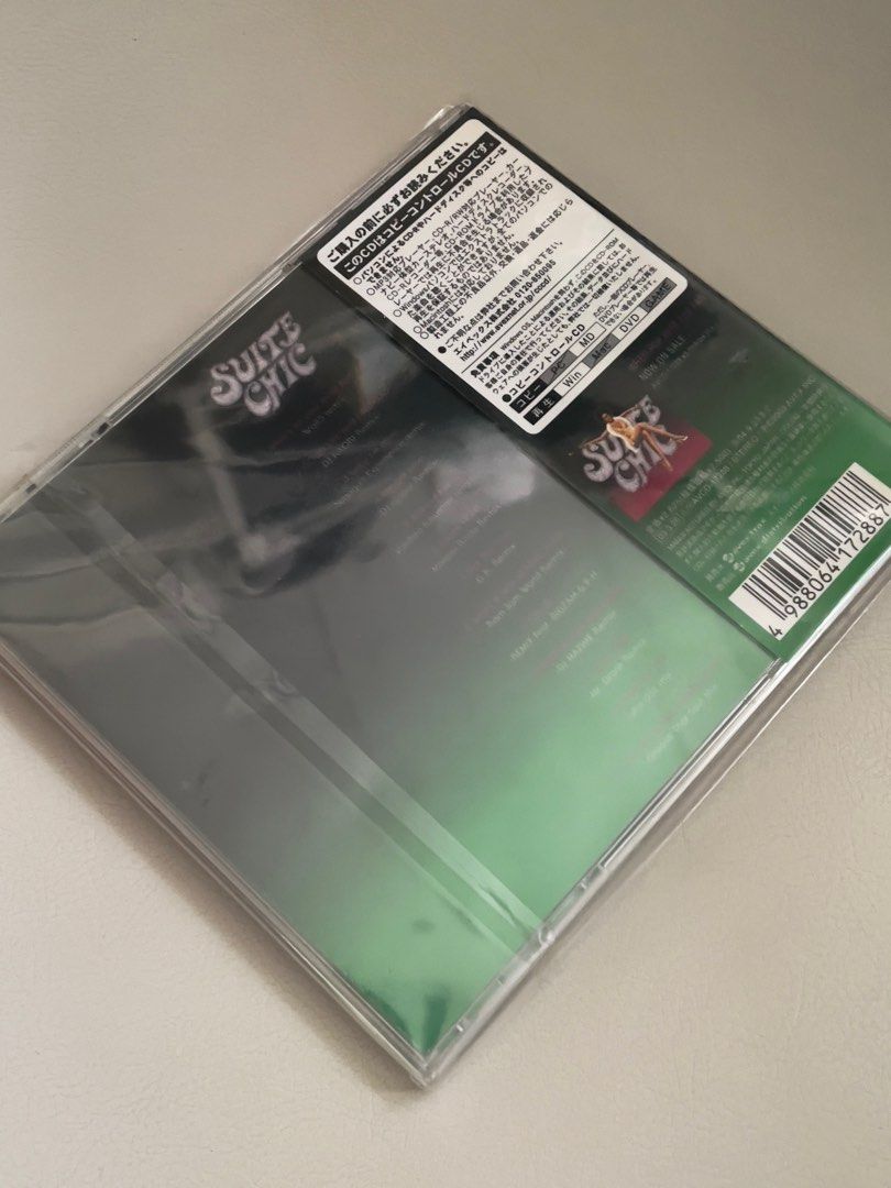 二枚セット WHEN POP HITS THE LAB SUITE CHIC SUITE CHIC - When Pop Hits the Fan Lab (Remix Album