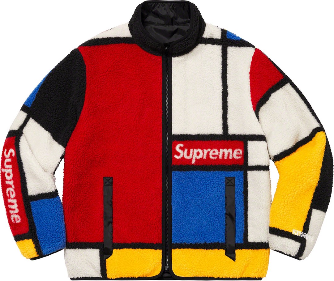 Supreme jacket reversible discount
