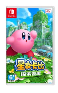 （分類：）位於 。 由 niiiiio 提交（商品編號 1201512194，圖片 1）。簡介： 。