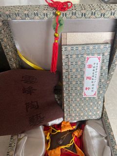 (Category: ) located in . Submitted by matchlatte (Listing ID 1201515061, Image 1). Description: .