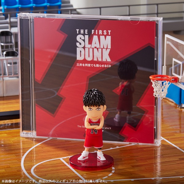 税込】 THE 三井を何度でも甦らせるCD DUNK SLAM FIRST アニメ 