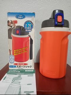 Thermos Water Jug / Sports Bottle