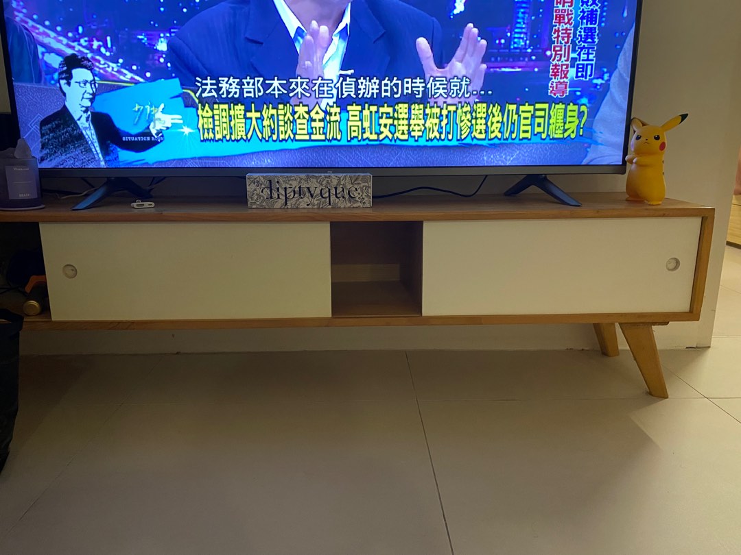 TV Console/Good Condition/NTU selfpick, Furniture & Home Living
