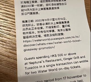 （分類：）位於 。 由 emmaten 提交（商品編號 1201644744，圖片 1）。簡介： 。