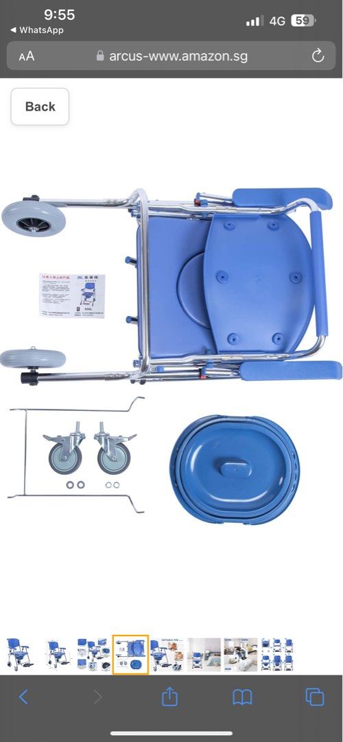 Wheelchair Commode 2 in 1 BRAND NEW, Health & Nutrition, Assistive
