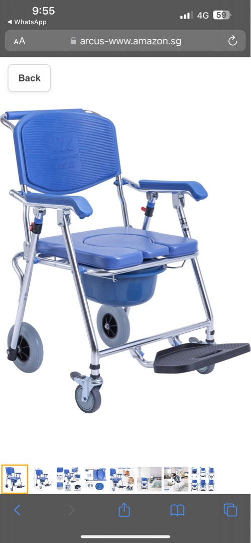 Wheelchair Commode 2 in 1 BRAND NEW, Health & Nutrition, Assistive