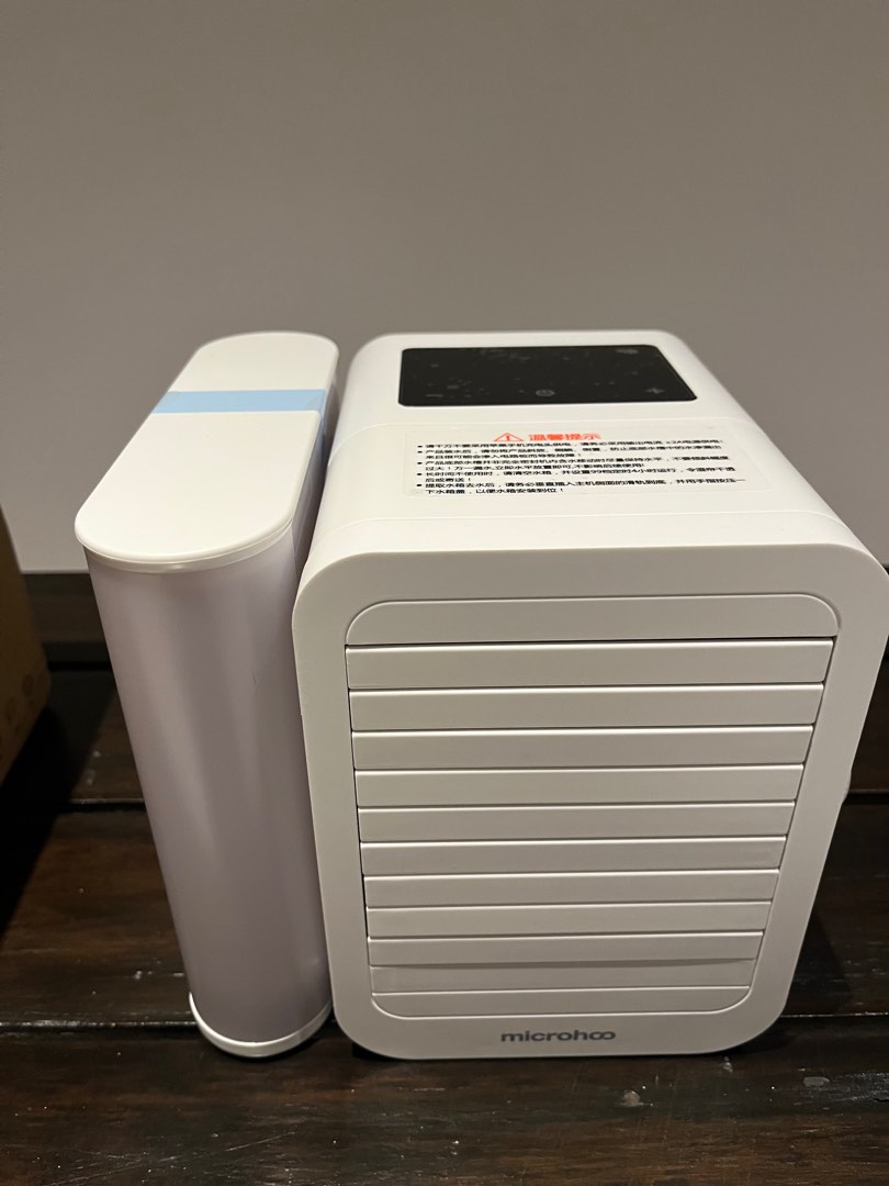 Xiaomi microhoo mini air cooler, TV & Home Appliances, Air Conditioners ...