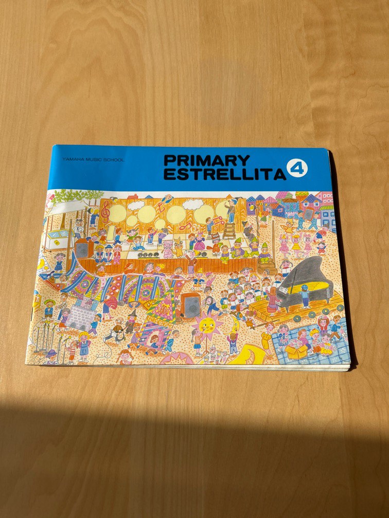 Yamaha music school book primary 4, Hobbies & Toys, Music & Media