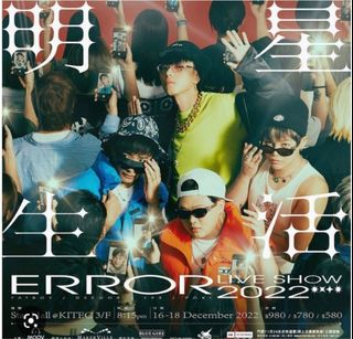 （分類：）位於 。 由 ansonlololo 提交（商品編號 1201729225，圖片 1）。簡介： 。