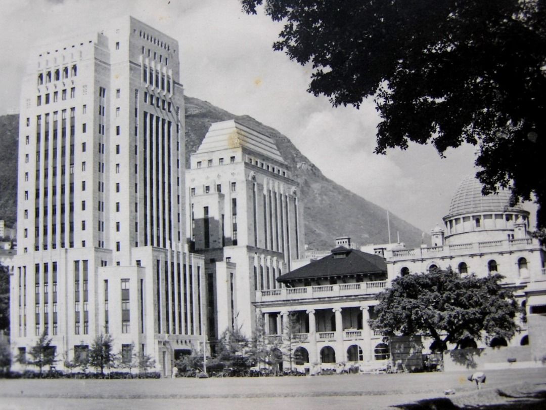 香港舊照片-1950年代英屬香港港島中區中國銀行匯豐銀行及立法局大樓黑白照片, 興趣及遊戲, 收藏品及紀念品, 郵票及印刷品- Carousell