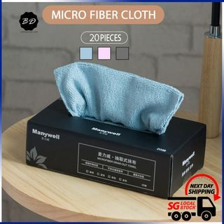 🚀20pcs Micro Fiber Cloth/ Kitchen Table Cloth/ Reusable Multipurpose Cleaning Towel/ Car Wash Cloth/ Disposable