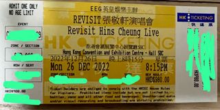 （分類：）位於 。 由 cccnono129 提交（商品編號 1201805636，圖片 1）。簡介： 。