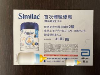 （分類：）位於 。 由 ecgoing 提交（商品編號 1201693626，圖片 1）。簡介： 。